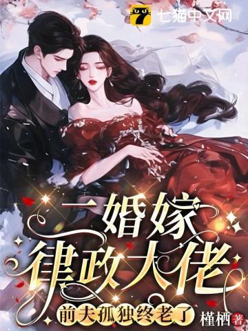 半熟芝士可以直接吃不