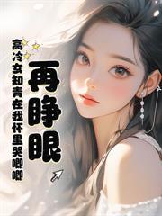 饥荒年代：我靠空间发家致富！